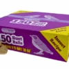Suet To Go Suet Balls 150 Pack Insect -Pet Supplies Store 0002197 suet to go suet balls 150 pack insect 600