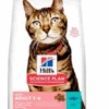 Science Plan Adult Light Tuna 1.5kg -Pet Supplies Store 0005235 science plan adult light tuna 15kg 600