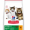 Science Plan Kitten Chicken 1.5Kg -Pet Supplies Store 0005239 science plan kitten chicken 15kg 600