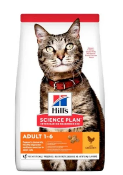 Science Plan Adult Chicken 1.5kg 3 Science Plan Adult Chicken 1.5kg