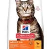 Science Plan Cat Adult Chicken 7kg -Pet Supplies Store 0007097 science plan cat adult chicken 7kg 600