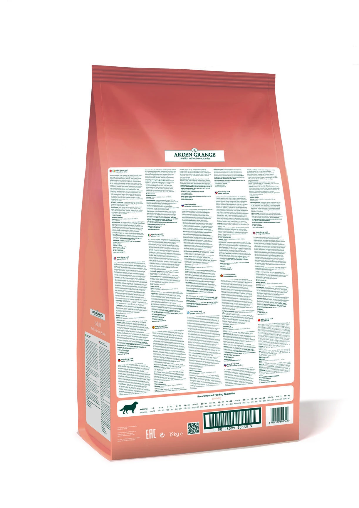 Arden Grange Dog - Adult Salmon & Rice 12kg 4 Arden Grange Dog - Adult Salmon & Rice 12kg - Image 2