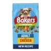 Bakers Chicken With Vegetables Dry Dog Food 14kg -Pet Supplies Store 0020427 bakers chicken with vegetables dry dog food 14kg 600
