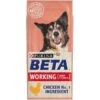 Purina BETA Dog - Adult Working Chicken 14kg -Pet Supplies Store 0020449 purina beta dog adult working chicken 14kg 600