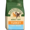 James Wellbeloved Cat - Light Turkey 1.5kg 1 James Wellbeloved Cat - Light Turkey 1.5kg -Pet Supplies Store 0020784 james wellbeloved cat light turkey 15kg