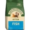 James Wellbeloved Kitten - Fish 1.5kg -Pet Supplies Store 0020872 james wellbeloved kitten fish 15kg 600