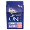 Purina ONE Adult Salmon And Whole Grains Dry Cat Food 3kg -Pet Supplies Store 0021750 purina one adult salmon and whole grains dry cat food 3kg 600