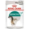 Royal Canin Cat - Pouch Box Instinctive 7+ In Gravy 12x85g -Pet Supplies Store 0022055 royal canin cat pouch box instinctive 7 in gravy 12x85g