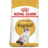Royal Canin Cat - Ragdoll 2kg