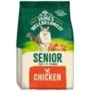 James Wellbeloved Senior Cat Chicken 1.5kg 2 James Wellbeloved Senior Cat Chicken 1.5kg -Pet Supplies Store 0027686 james wellbeloved senior cat chicken 15kg 600