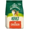 James Wellbeloved Cat - Adult Chicken 4kg