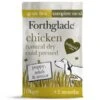 Forthglade Dog - Grain Free Cold Pressed Chicken 10kg 1 Forthglade Dog - Grain Free Cold Pressed Chicken 10kg -Pet Supplies Store 0029357 forthglade dog grain free cold pressed chicken 10kg 600