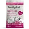 Forthglade Dog - Grain Free Cold Pressed Salmon 6kg -Pet Supplies Store 0029362 forthglade dog grain free cold pressed salmon 6kg 600
